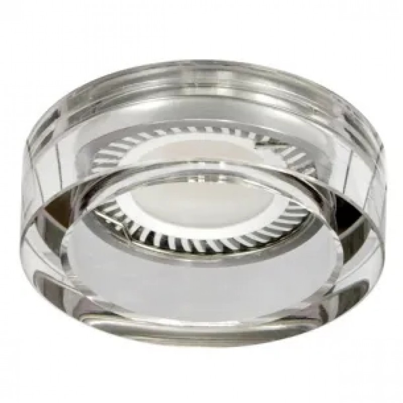 Spot, Ultralux, Cristal, Alb, Mr16, Lvsccmr16Wh