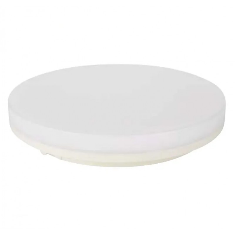 Plafoniera, Horoz, Led, Alba, 20W, 6400K, lumina rece, 170-265V, ANDREA-20, D280, 016-066-0020-010